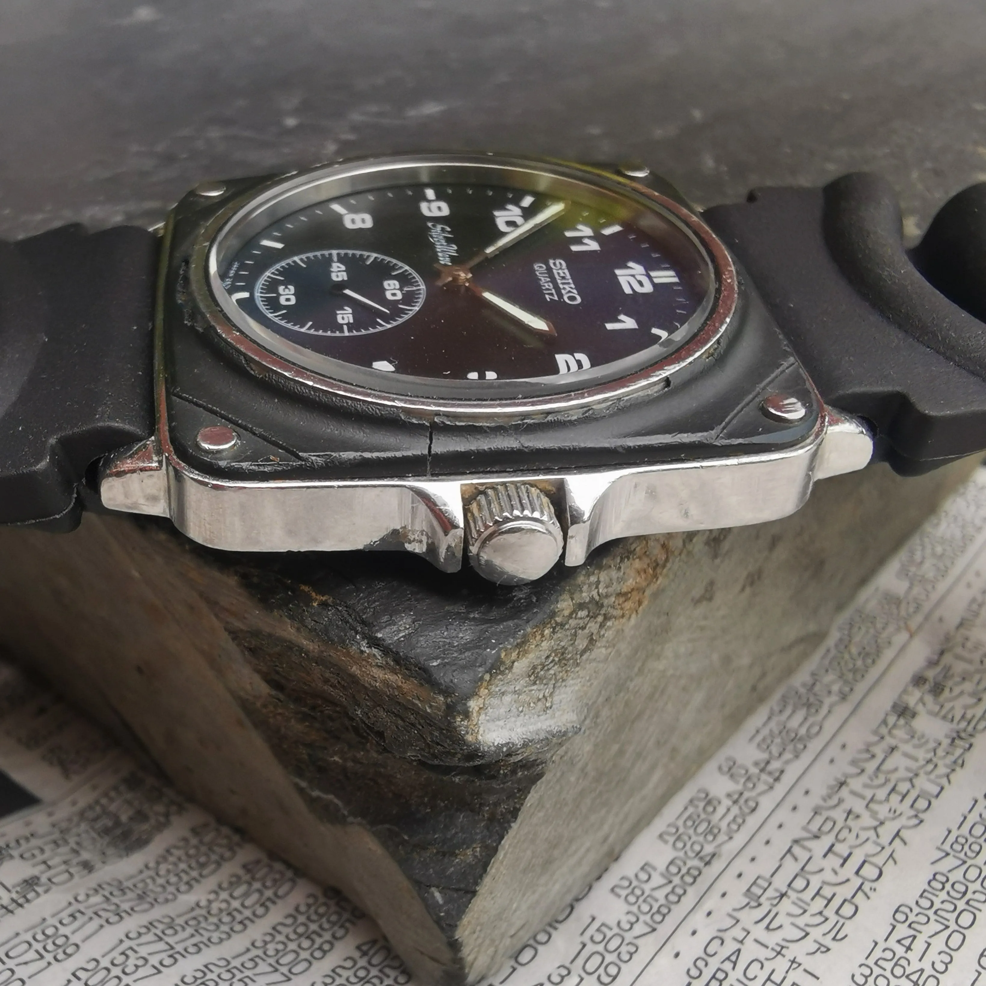 Seiko SilverWave 2628