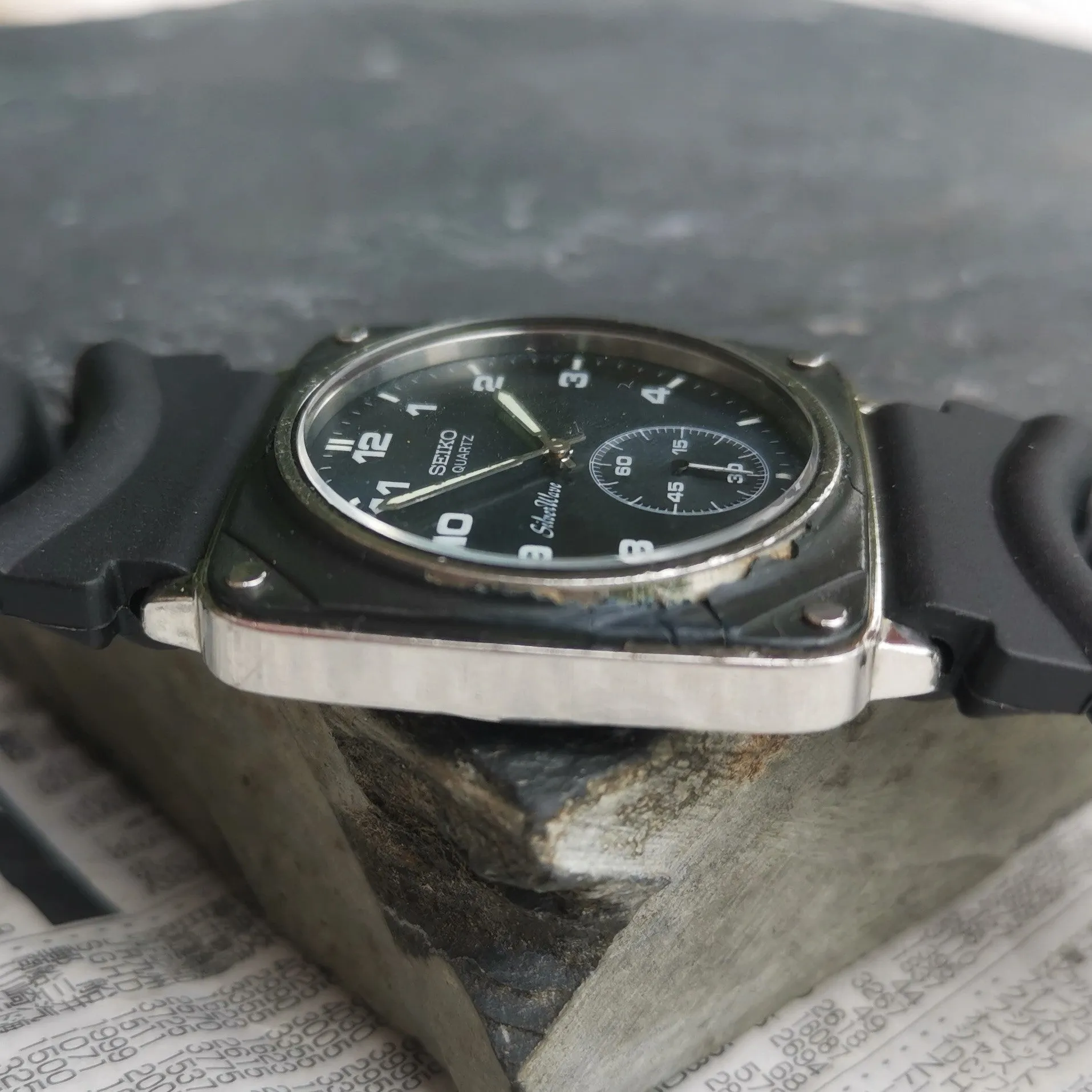 Seiko SilverWave 2628